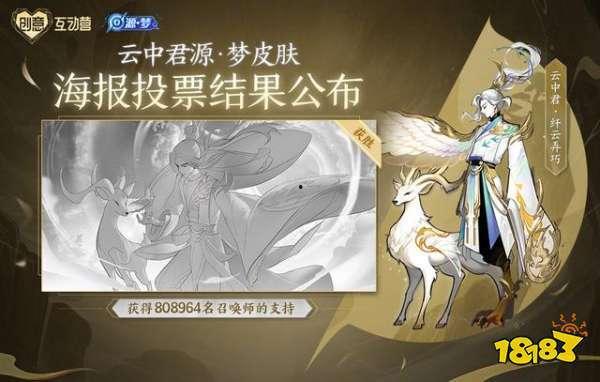 视频爆料皮肤怎么弄出来,如何轻松制作个性化皮肤 第1张 视频爆料皮肤怎么弄出来,如何轻松制作个性化皮肤 第1张