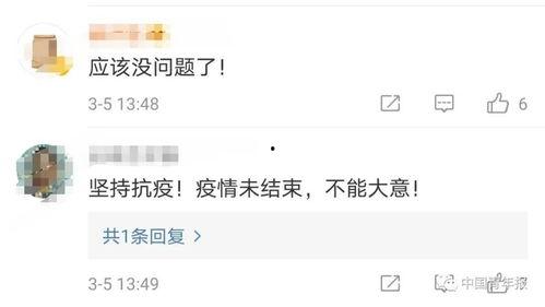 51今日爆料最新消息,最新热点事件深度解析 第1张 51今日爆料最新消息,最新热点事件深度解析 第1张
