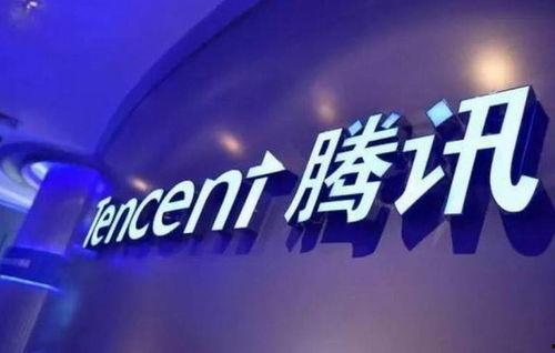 中海员工爆料视频大全最新,揭露企业内部真相与困境 第1张 中海员工爆料视频大全最新,揭露企业内部真相与困境 第1张