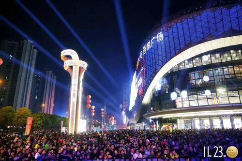 悟悦广场爆料视频最新,揭秘神秘项目背后的惊人真相！