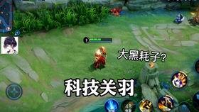 漫威新皮肤爆料视频大全,炫酷造型尽收眼底 第2张 漫威新皮肤爆料视频大全,炫酷造型尽收眼底 第2张