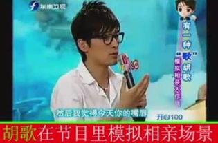 张小姐爆料相亲视频,揭秘现代都市相亲众生相 第2张 张小姐爆料相亲视频,揭秘现代都市相亲众生相 第2张