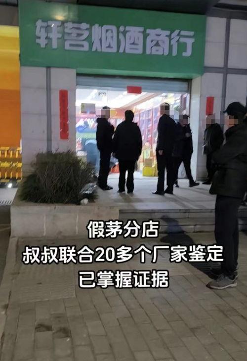 西安食堂爆料事件视频曝光,食品安全问题引发关注 第2张 西安食堂爆料事件视频曝光,食品安全问题引发关注 第2张
