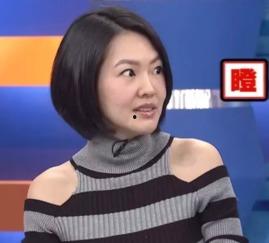 欧阳姐妹爆料视频播放,揭秘幕后的惊人真相 第2张 欧阳姐妹爆料视频播放,揭秘幕后的惊人真相 第2张