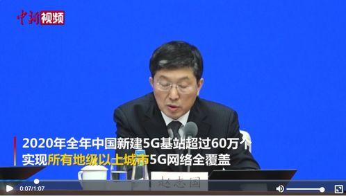 中国都市爆料新闻视频,揭秘热点事件背后的真相 第1张 中国都市爆料新闻视频,揭秘热点事件背后的真相 第1张