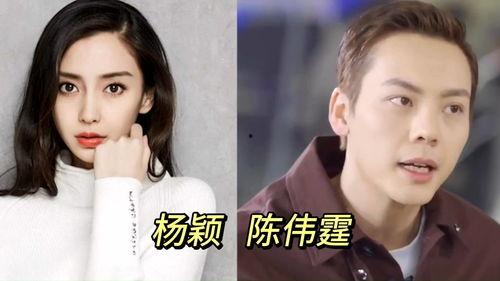 明星初恋爆料视频大全最新,独家爆料视频大盘点 第1张 明星初恋爆料视频大全最新,独家爆料视频大盘点 第1张