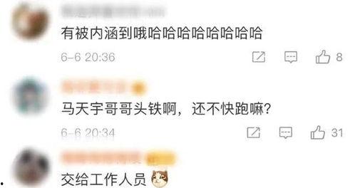 圈内人爆料杨紫最新视频,精彩瞬间引网友热议 第1张 圈内人爆料杨紫最新视频,精彩瞬间引网友热议 第1张