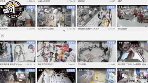 水滴公司爆料事件视频播放,视频内容引发热议 第1张 水滴公司爆料事件视频播放,视频内容引发热议 第1张