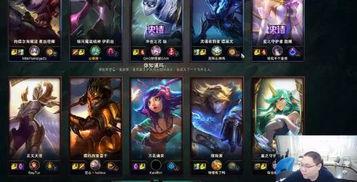 网友爆料新队伍视频下载,网友热议,神秘阵容引期待 第1张 网友爆料新队伍视频下载,网友热议,神秘阵容引期待 第1张