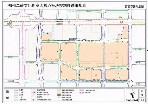 郑州二环爆料最新消息今天,今日突发事件全解析 第1张 郑州二环爆料最新消息今天,今日突发事件全解析 第1张