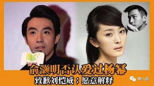 圈内爆料小鬼什么意思啊,揭秘娱乐圈神秘人物背后的故事 第2张 圈内爆料小鬼什么意思啊,揭秘娱乐圈神秘人物背后的故事 第2张