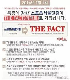 爆料料制作视频,视频内容深度解析 第3张 爆料料制作视频,视频内容深度解析 第3张